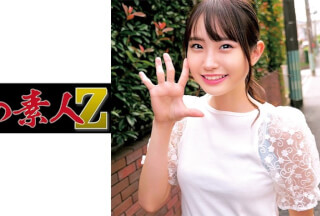 230ORECO-250 Kiyoka-Chan