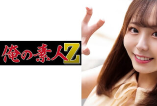 230ORECO-252 Hikage-Chan