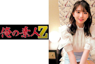 230ORECO-257 Kozue