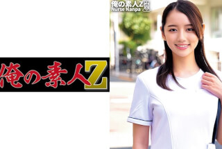 230ORECO-265 Kanna-San (Kanna Misaki)