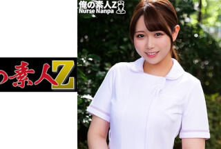 [モザイク破壊]230ORECO-267 えまさん (市川愛茉)