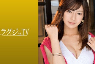 259LUXU-970 Luxury TV 959