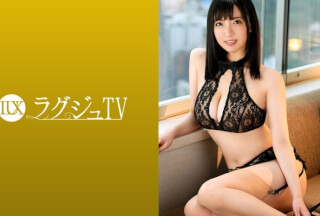 259LUXU-977 Luxury TV 996