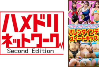 328STVF-075 素人パンチラ in 自宅で個人撮影会vol.075【スイート4コスプレ】素人モデル美女4名 冷たい寒さを吹き飛ばすほどの勢いで心もアソコもポカポカになっちゃうエチエチ撮影会！