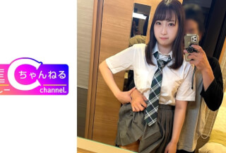 383NMCH-044 【Vlog】 敏感な制服美小女との中出しハメ撮り流出