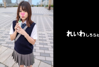 383REIW-153 【個撮】おっとりP活女子_路上で濃厚キスからのホテルで生チ○ポ挿入