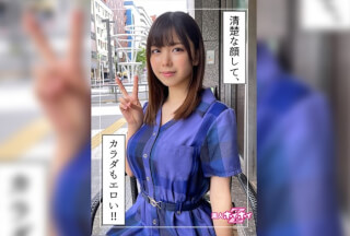 420HOI-231 Koto (21) Amateur Hoi Hoi Z/Amateur/Beautiful Girl/Neat/Clean/Big Tits/Facials/Gonzo/Sake Lover/Apparel/Women Ok/Constriction/Documentary (Kotono Morishita)