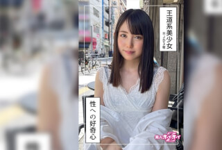 420HOI-232 Futaba (20) Amateur Hoi Hoi Z / Amateur / Beautiful Girl / Neat / Small Tits / Facial / Gonzo / Fair-Skinned / College Student / 20 Years Old / Constricted / Liquor / Tall / 2 Shots / Documentary (Nanoha Kiyohara)