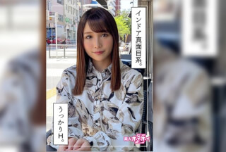 420HOI-233 Mio (21) Amateur Hoi Hoi Z/Amateur/Beautiful Girl/Neat/Clean/Beautiful Breasts/Facials/Gonzo/Fair-Skinned/Professional Student/Electric Massager/Sake/Indoor/Big Tits/Documentary (Makino Miona)