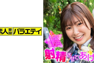 444NNP-012 ことみ