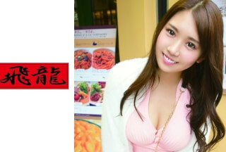 521MGFX-091 Rental She Was A Busty Slut Sweat