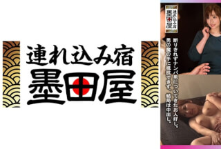 708SMDY-039 おっとり人妻、初対面の男に人見知りでモジモジ。セックスでアンアン。
