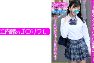 713JKRF-007 Miiro (Momosaki Miiro)