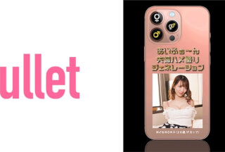 733CLT-031 Aifoon Married Couple POV Generation M♂&Non♀