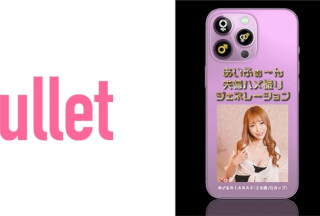 733CLT-032 あいふぉ～ん 夫婦ハメ撮りジェネレーション M♂&♀RIANA
