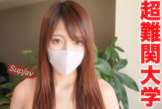 FC2PPV 3255060 あの超難関名門大学の講師！！本物.. 完全初撮影！超絶美形、美乳ボディに絶頂中出し 『個人撮影』個撮オリジナル３３４人目 [有]
