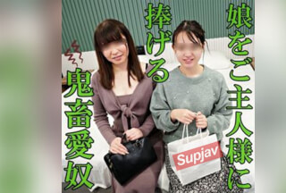 FC2PPV 3269270 【無修正ｘ個人撮影】人の奥さん愛奴7号vs娘の桜19歳　ご主人様が喜ぶと思って、実の娘を連れてくる鬼畜人妻！アブノーマルなエロに興味津々の変態娘と4Pに緊急発展に！
