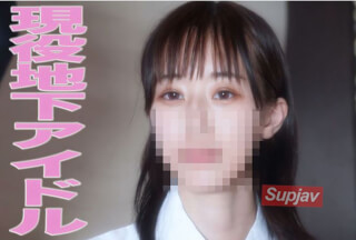 FC2PPV 3269517 Real Entertainment Reappearance! ! [Full Appearance In The Main Part After Purchase] Real Reality Underground Idol, Divine Breasts, Outstanding Style, Fair Silky Skin, Creampie Seeding, [Personal Shooting] Individual Shooting Original 160th Person [cen]
