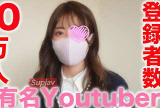 FC2PPV 3283828 Super Famous You Uber! ! Over 390,000 Registrants "Complete Appearance" Famous Tict ● Ker ● 000,000 Followers! , A Super Famous River That Ranks First In A Certain Distribution App! ! Over 100,000 SNS Total Followers, Successful Vaginal Cum Shot At Home! [cen]