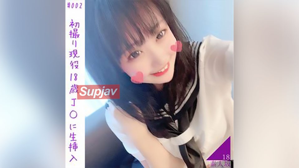 FC2PPV 3283840 [初撮り]都内私立③ 無邪気であどけなさが残るみほちゃん(18)が大人の階段を登っていく一部始終　[レビュー特典：シャワーシーン] [有]