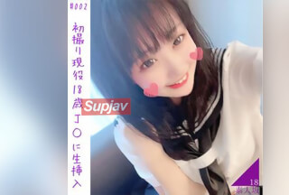 FC2PPV 3283840 [First Shot] Private School In Tokyo ③ Miho-Chan (18), Who Remains Innocent And Innocent, Climbs The Adult Stairs From Beginning To End [Review Bonus: Shower Scene] [cen]