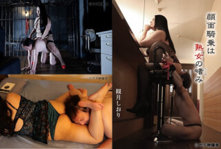 MYT-221101 顔面騎乗は熟女の嗜み 観月しおり