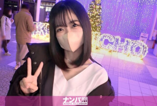 200GANA-2834 マジ軟派、初撮。 1906 清楚系ビッチ！上品そうに見えて性に奔放！性感帯チェックしてるうちに際どいところに手が伸びていき…まんざらでもないっぽいのでなし崩し的SEX！遊び慣れた腰使いが見た目とのギャップでより一層エロく！！ (片瀬かのん)