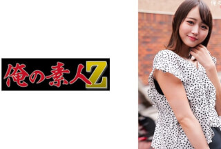 230ORECO-280 Yura-Chan (Hyuga Yura)