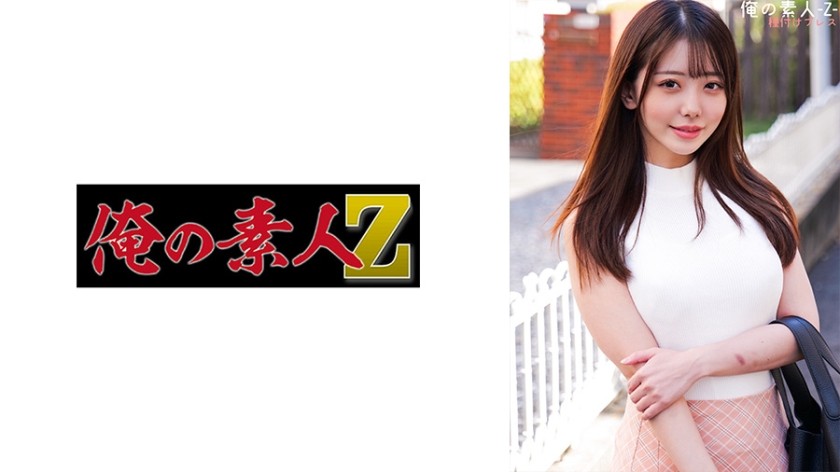 230ORECO-281 みのんちゃん (愛須みのん)