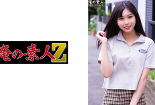 230ORECO-282 Hinano-Chan (Hinano Tachibana)