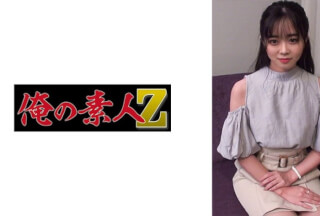230ORECO-283 Ana Katase