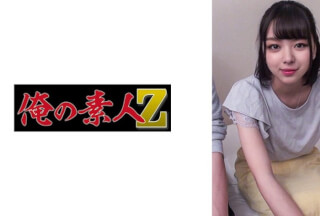 230ORECO-284 Ana Morishita