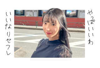 230OREJ-002 さら (月妃さら)