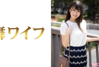 292MY-643 Honoka Natsume 1