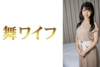 292MY-644 夏目穂花 2