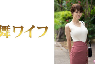 292MY-645 Mariko Kimishima 1