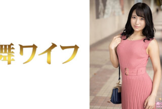 292MY-649 Maki Sato 1
