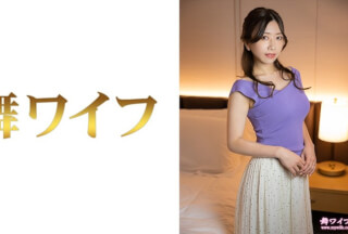 292MY-652 Manami Yamaguchi 2