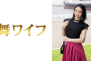 292MY-655 小暮ゆき 1