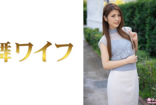 292MY-657 Rei Kobayashi 1