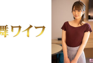 292MY-660 Saki Tojo 2