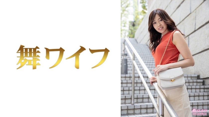 292MY-661 白河絵里子 1