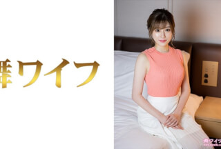 292MY-664 Nao Tominaga 2