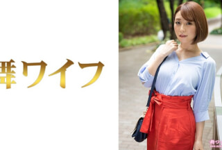 292MY-665 片瀬つばさ 1
