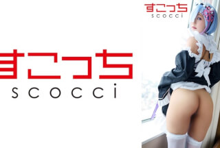 362SCOH-111 [Creampie] Make A Carefully Selected Beautiful Girl Cosplay And Impregnate My C***d! [Le Rin 4] Rurucha