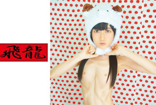 521MGFX-096 Skinny Girl With Sunken Nipples ②