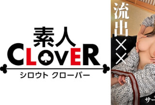 529STCV-263 【盗撮】お互いに彼氏・彼女がいるのにも関わらずこっそり密会SEXをしちゃう様子を盗撮。同じ大学のサークル仲間だったはずがいつの間にかセフレになっていた2人。貪り狂うようにお互いの身体を欲して遂には中出しSEXにまで発展してしまう。【流出××】