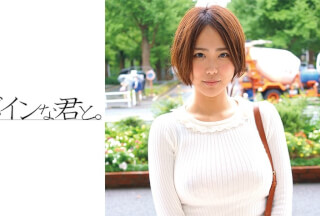 564BMYB-092 ワケあり素人巨乳学生 幹恵 1