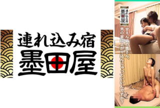 708SMDY-041 ハメだしたら止まらない…ムッツリ淫乱人妻