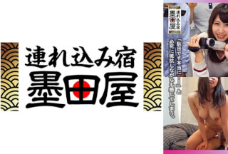 708SMDY-044 パイパンから溢れる潮！生挿入&ハメ撮り中出しされた奥さん